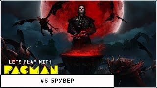 Гвинт: Ведьмак. Карточная игра. Сезон Эльфов #5 2019 (Стрим № 5)