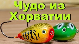 Оригинальные Хорватские яйца. Поверхностные приманки для ловли щуки. Bumble Lure