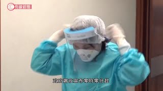 湖北省居民、14日內到過湖北省 今日起限制入境 - 20200127 - 香港新聞 - 有線新聞 CABLE News