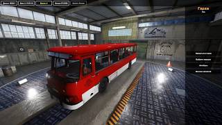 Bus Driver Simulator 2019. ЛиАЗ 677. Ночной короткий маршрут.