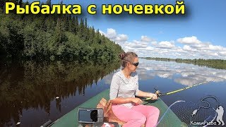 Рыбалка с ночевкой 2019. С женой на рыбалке. Троллинг щуки. Отдых на природе. Шашлыки