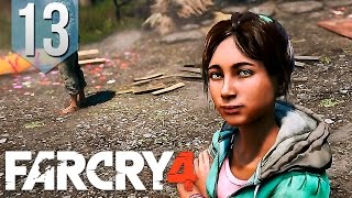 Прохождение Far Cry 4 - часть 13 [Тайна смерти]
