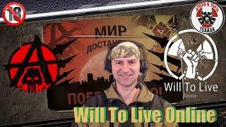 Will To Live Online   Воздух Зоны !!
