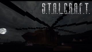 Сборка STALCRAFT