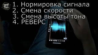 Услышать голос с того света РЕАЛЬНО? Общение с духами через аудио программу запись ЭГФ | ФЭГ 2 часть