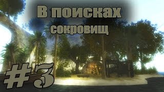Прохождение Gothic 2 мод [В поисках сокровищ] [#3] Старый пират