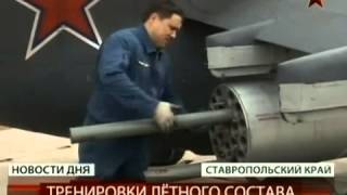 Вертолет Ми-35. Полет вертолета