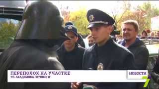 Чубакка арестован! - Дарт Вейдер в ярости!