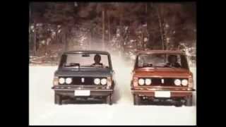 Polski Fiat 125P Preview/ Polski Fiat 125P Podgląd