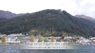 明るい懐かしの地よ　(Luoghi sereni e cari)  Donaudy　井原義則　2013