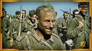 Воспоминания солдата Вермахта. Эрих Бурхард. Часть 2