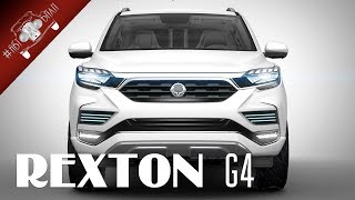 Новый SsangYong Rexton G4