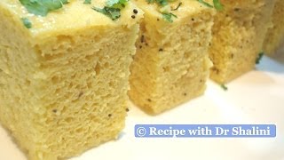 Dhokla, Dhokla Recipe, Instant Dhokla, Khaman Dhokla, Besan Dhokla without ENO