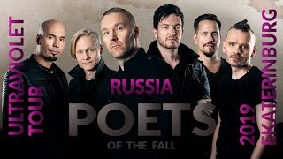 Poets of the Fall live. Ultraviolet tour 2019. Ekaterinburg, Russia. Full concert. Tele-Club.