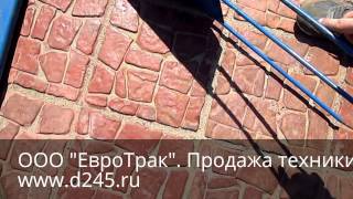 Косилка сегментная КСЛ-2,1 для тракторов МТЗ