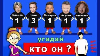 Хитрые вопросы от бабушки Шошо ! Тесты на логику ! Тесты для детей !