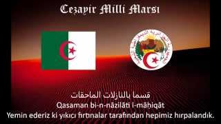 Cezayir Milli Marşı " Qasaman" [ HD Türkçe Altyazılı ]