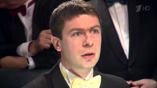 Что? Где? Когда?   Весенняя серия игр 2014   Игра 2 29 03 14