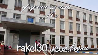 слайд шоу выпускной в школе