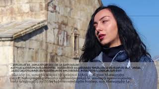 ტრეინინგები ახალგაზრდებისთვის და დასუფთავების აქცია ახალქალაქში