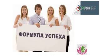 Работа с рекомендациями и "углубление" - Оксана Клянчина