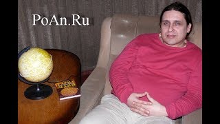 2012, майя и квантовый переход