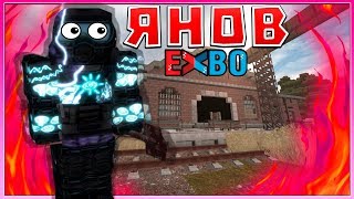 ЯНОВ ОТКРЫТ! ДОШЁЛ ДО ЯНОВА - ДОРОГА НА СЕВЕР - STALCRAFT (СТАЛКРАФТ)