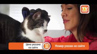 Перчатка для вычесывания шерсти домашних животных Тру Тач True Touch