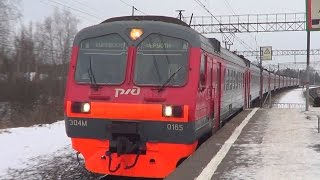 Электропоезд ЭД4М-0165 станция Авсюнино