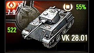 Мастер 3D-fan - VK28.01 (v1), 6 уровень, Германия, ЛТ - Малиновка, праздничный ангар
