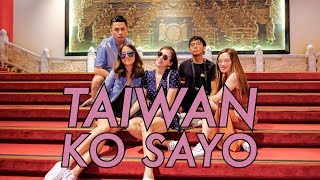Taiwan by Alex Gonzaga