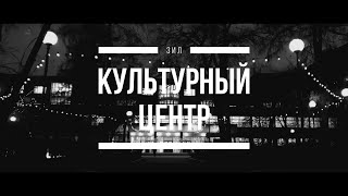 Показ коллекций детского театра моды "Грация" в культурном центре ЗИЛ.