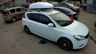 Багажник Бокс на крышу Kia Ceed универсал (2007-2012) в Нижнем Новгороде. АВТоДОП-НН.
