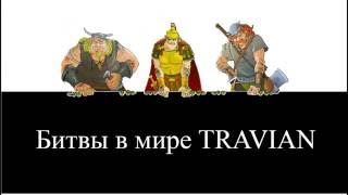 Как писать скрипт для любимой игры. Greasemonkey.