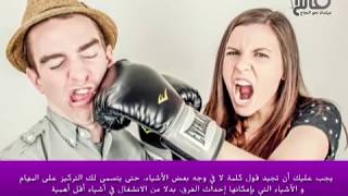 أفضل 4 نصائح من بيل غيتس أغنى رجل في العالم لتحقيق النجاح بسرعة | 2018 | فالح .