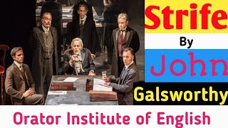 Strife by John Galsworthy in Hindi