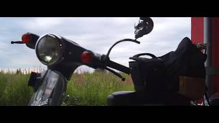 SUZUKI VERDE РЕТРО СКУТЕР