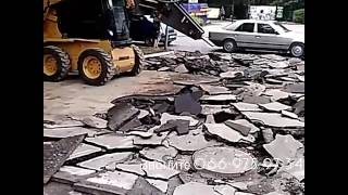 Асфальтные Работы, Демонтаж Старого Асфальта Одесса.