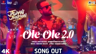 Ole Ole Video Song Out Jawani Jaaneman Movie । Jawani Janeman Ole Ole Full Video Out Saif Ali Khan ।