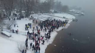 Крещение в Гидропарке Киева вид с моста 2018