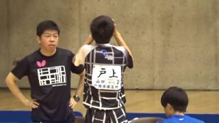 2017年 卓球男子 シングルス 愛工大名電×野田学園 準々決勝（2）