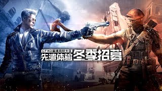 CrossFire HD CFHD 穿越火线HD - 2nd CBT Main Theme Soundtrack vs Event ShowCase 2019