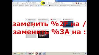 Как скачать видео из личных сообщений в VK