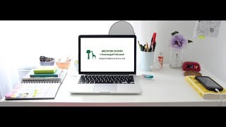 Плоды / Типы плодов / Биология для ОГЭ и ЕГЭ