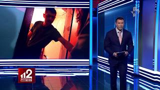 Учинил самосуд над ребенком!