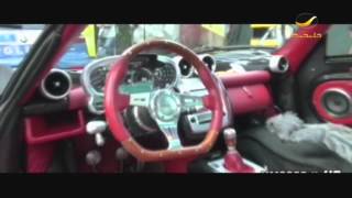 بوقاتي أغلى سياره بالعالم سعرها اكثر من 2 مليون دولار