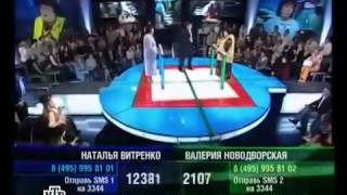 К барьеру! №111  Наталья Витренко vs  Валерия  Новодворская. Эфир 08.06.2006.