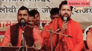 पहली बार संत राजूराम जी ने गाया|| सुतो राणो सुख भर नींद ।। न्यू 2019 भजन । raju maharaj ji ||