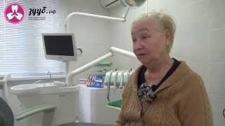 Отзыв пациента о лечении в стоматологии «Зууб.рф» Царицыно
