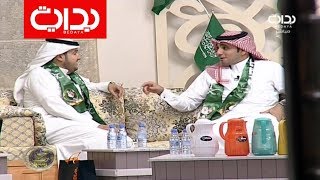 الديوانية الثقافية - الثقافة الوطنية - محمد الحسن وسامي الشيباني | #زد_رصيدك21